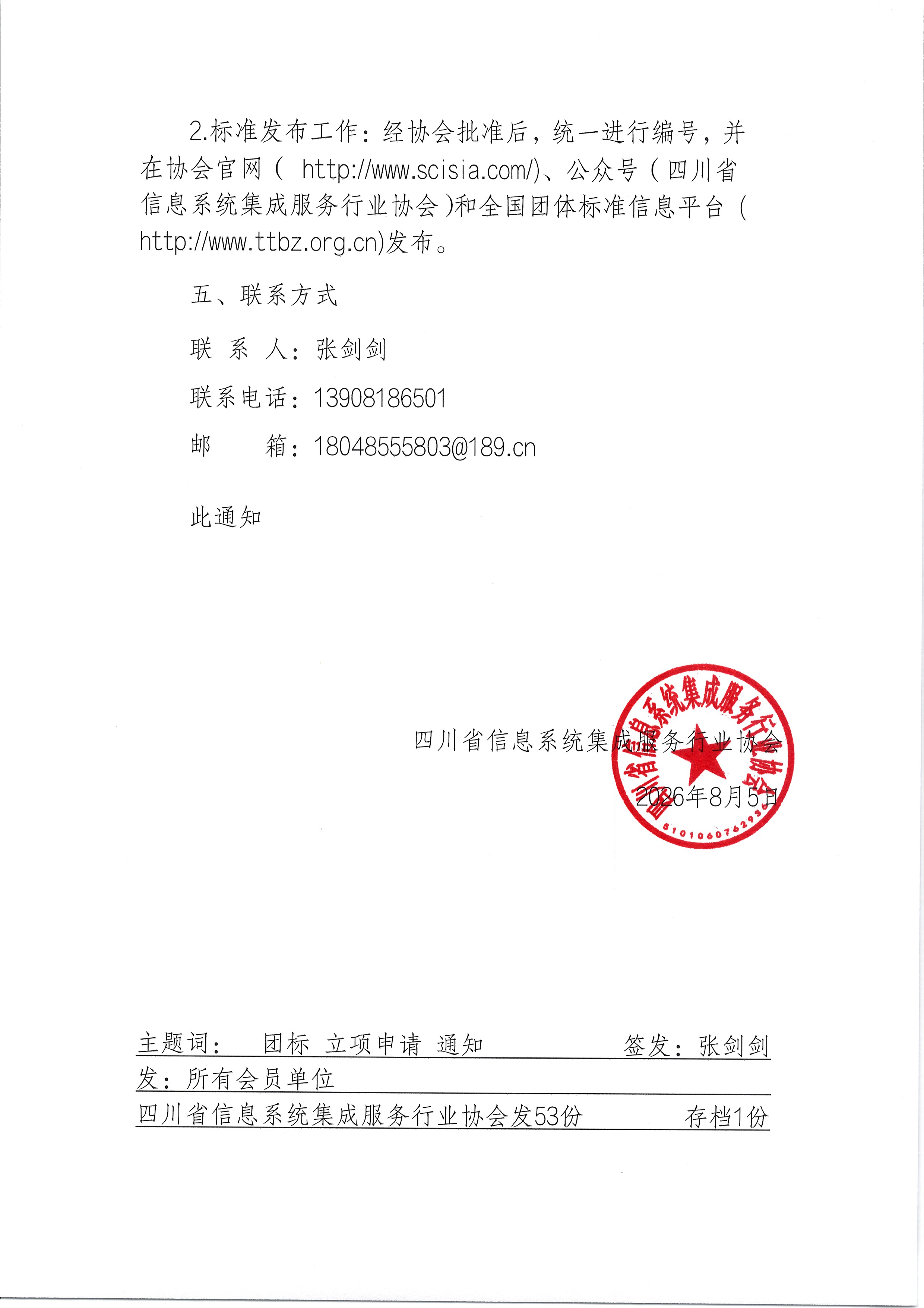 c324fe08b26a3216be676fb724376e28.jpg